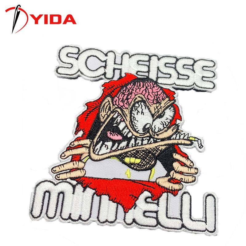 FAQS about Embroidered Custom Patches